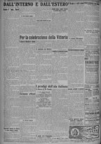 giornale/TO00185815/1925/n.261, 4 ed/006